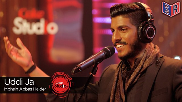 Uddi Ja - Mohsin Abbas Haider - Coke Studio Season 9 [2016] [Episode 4] [FULL HD] - (SULEMAN - RECORD)