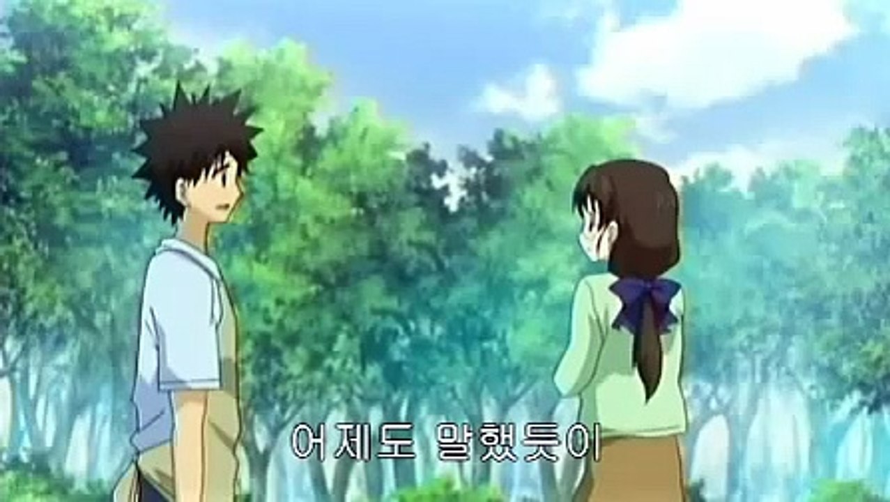 코드 E 2화