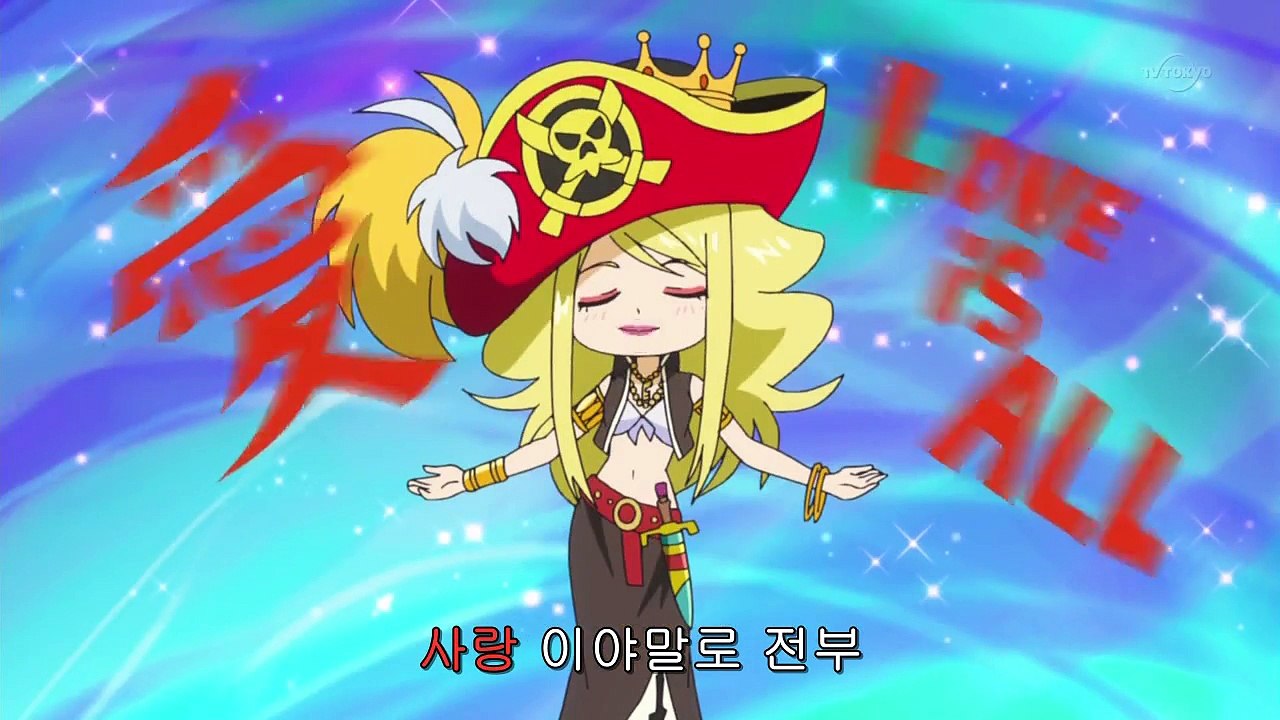 탐험 드리랜드 11화