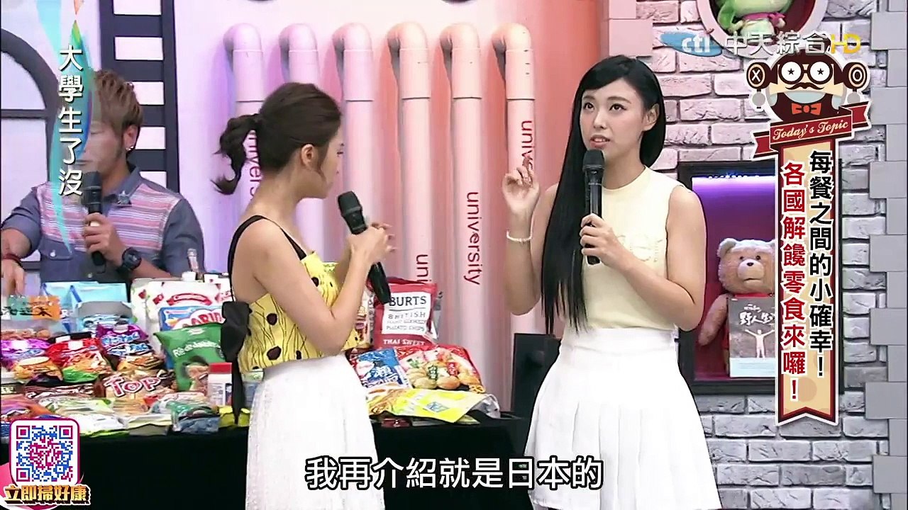 低溫烘炸蓮藕