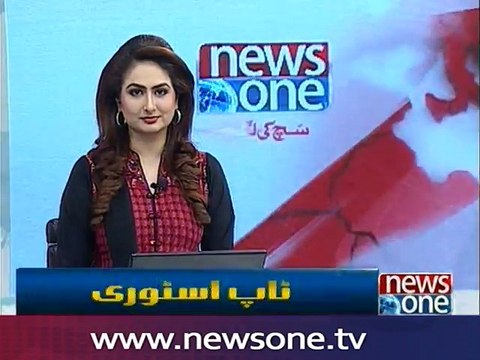 Chaman: Four suspects arrested during combing operation