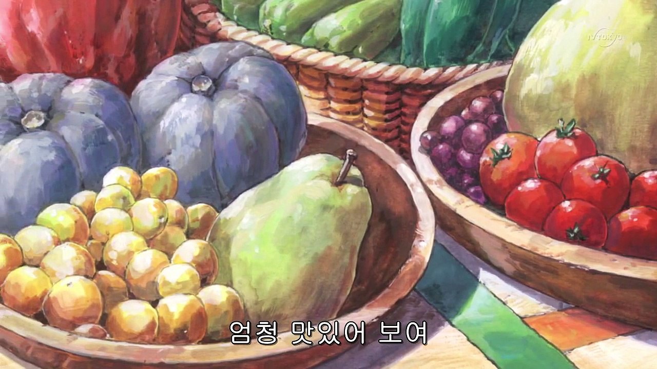탐험 드리랜드 8화