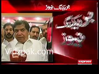 Hanif Abbasi Criticizing Imran Khan