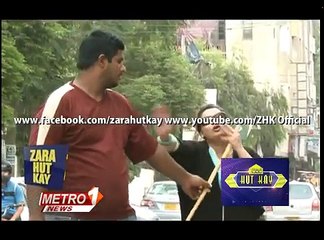 ZHK Blind Drama beggar HD