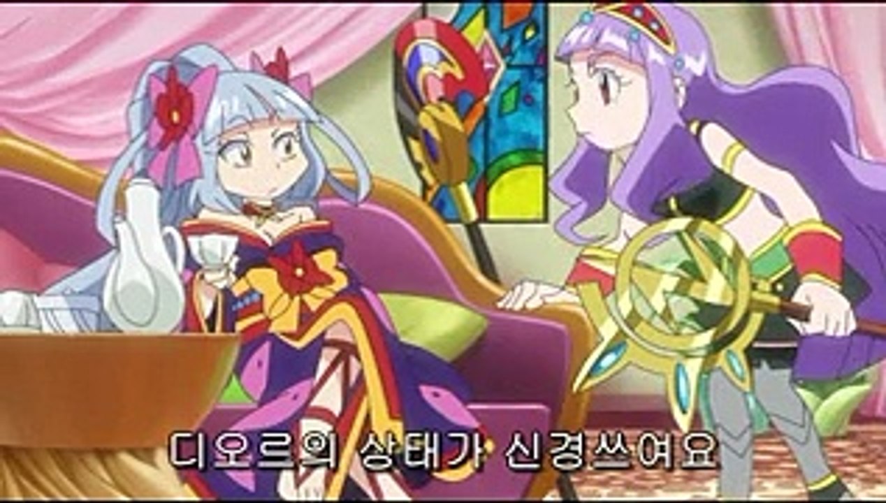 탐험 드리랜드 ~1000년의 진실~ 39화