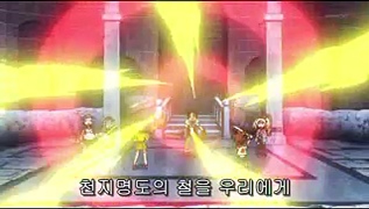 탐험 드리랜드 ~1000년의 진실~ 40화