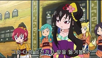 탐험 드리랜드 ~1000년의 진실~ 4화