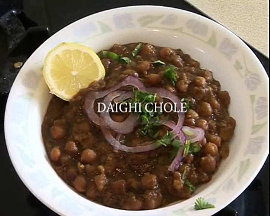 DAIGHI CHOLE