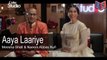 Aaya Laariye - Meesha Shafi & Naeem Abbas Rufi - [BTS] Coke Studio Season 9 [2016] [Episode 4] [FULL HD] - (SULEMAN - RECORD)