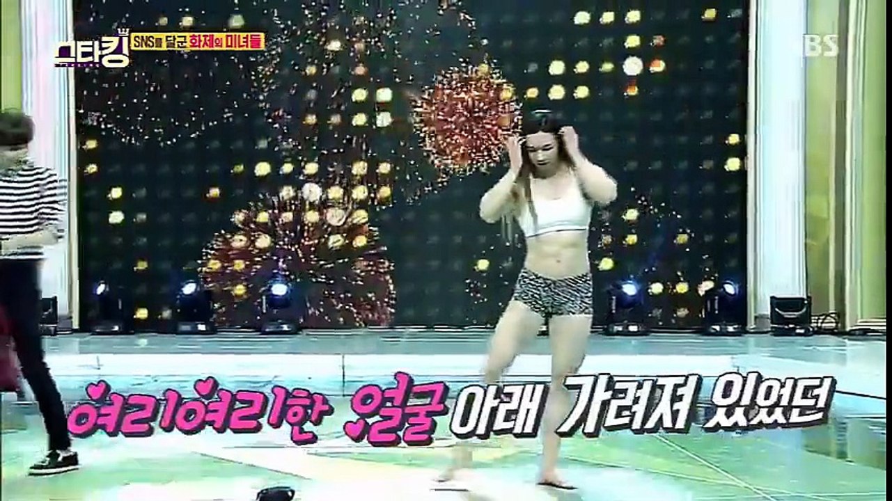 I also just a girl that I only ahihi capital too