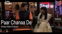 Paar Chanaa De - Shilpa Rao & Noori - [BTS] Coke Studio Season 9 [2016] [Episode 4] [FULL HD] - (SULEMAN - RECORD)