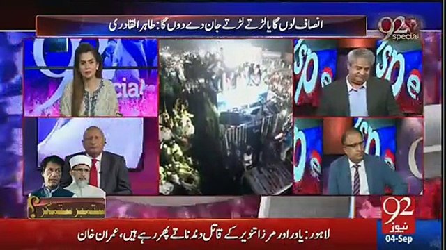 Aap Imran Khan Ke Sath Kaise Khare Hogaye Woh To PPP Ko Chor Kehte Hain....Listen Latif Khosa's Reply