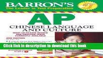 Download Barron s AP Chinese Language and Culture with MP3 CD, 2nd Edition  Ebook Free