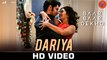 Dariya - Baar Baar Dekho [2016] Song By Arko FT. Sidharth Malhotra & Katrina Kaif [FULL HD] - (SULEMAN - RECORD)