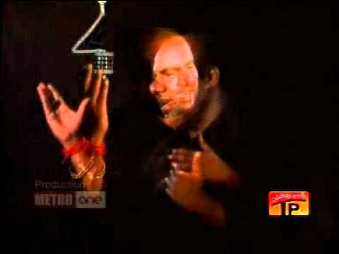 Zill E Raza 2012 - Wa Wela (Punjabi).