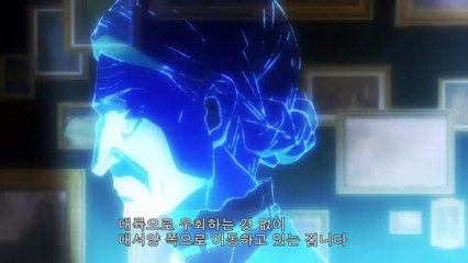노부나건 8화
