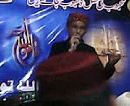 Dewany Jo v Mangdy Ny MereSarkar Dndy Ny 30 ve Mahana Allah Tawakal mehfile naat