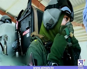 مریم مختار پہلی خاتون پائلٹ شہید، قوم کافخر