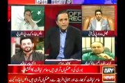 I Am Receiving Life Threats From MQM. they want To Kill Me - Amir Liaquat