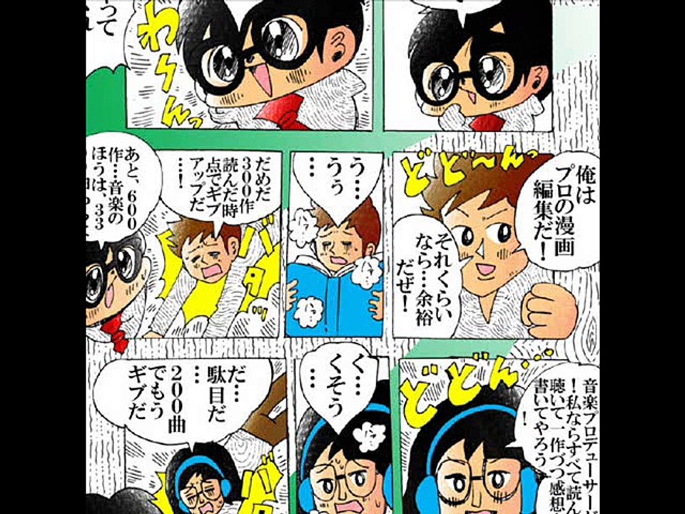 れにーぶらっく