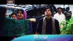 'Dil Lagi'Last Episode Saturday at 8:00 PM - Only on ARY Digital