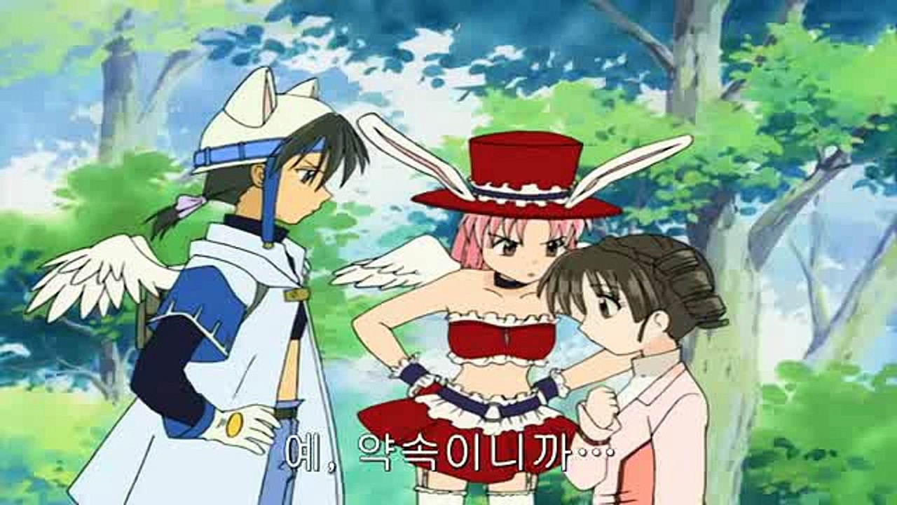 달빛천사 2화