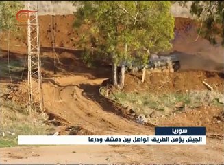 الجيش السوري يوسع سيطرته في محيط الكتيبة المهجورة ...