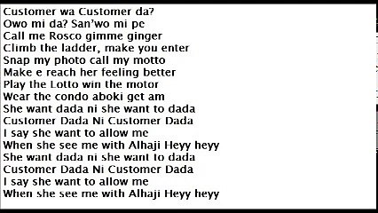 2T Boyz ft Davido – Customer Dada Ni (LYRICS VIDEO 2016)