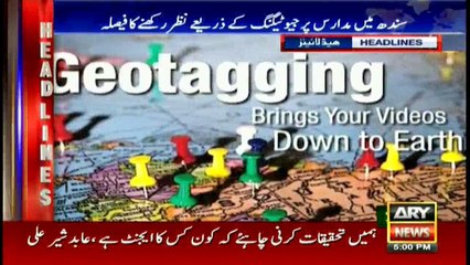 Headlines  1700 – 4th September 2016