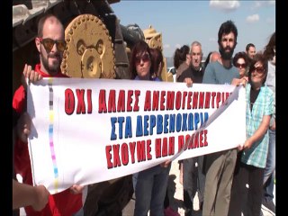 Διαμαρτύρονται για τις ανεμογεννήτριες οι κάτοικοι στα Δερβενοχώρια