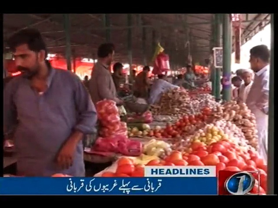 NewsONE Headlines 6PM, 4-Sep-2016