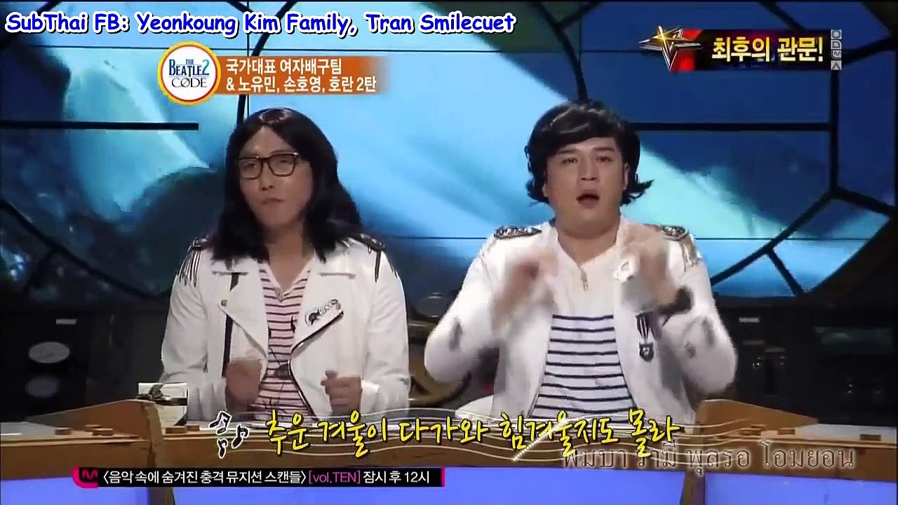 [Thaisub] Kim yeon koung Sing (I'm a) Flying Butterfly