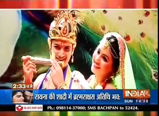 Yeh Rishta Kya Kehlata Hai 5th September 2016 News NAYARA BECOME RADHA
