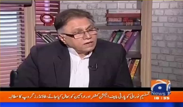 COAS aur CJ bhi sakht Beyan de rahe hain, per hota hawata kuch nahi, kun khail rahe hain humare asaab se ? Hassan Nisar
