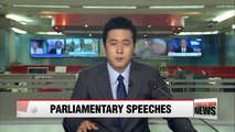 Korea's political parties to lay out policy visions starting Monday