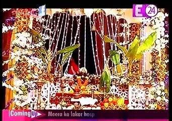 Bahu Hamari Rajni Kant 5th September 2016 News