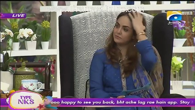 See What Sohai Ali Abro Said When She Heard Naam of Hamza Ali Abbasi