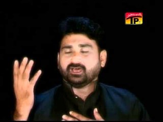 Syed Raza Abbas Shah 2011-12 - Abid Kha Giya He Mekon.