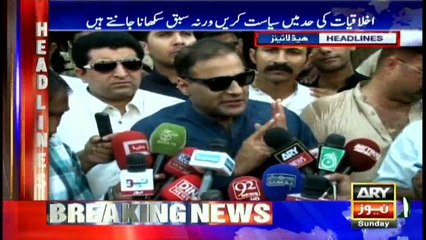 Headlines  1900 – 4th September 2016