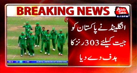 Cardiff: England sets hadsome target of 303 runs for Pakistan
