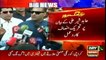 PTI reacts to Abid Sher Ali's statement