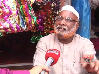 রাজধানীর পশু হাটগুলোতে চলছে শেষ সময়ের প্রস্তুতি