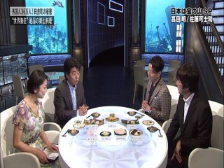 村上龍　「多分」と「絶対」を併用