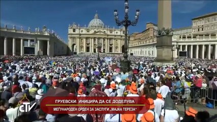 GLAVNI VESTI 04.09.2016 18 00