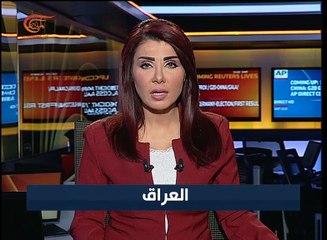 نشرة الأخبار | نشرة الظهيرة المفصلة | 2016-09-04