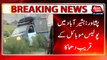 Peshawar: Blast near police vehicle, 1 personnel martyred