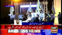 Pakistan Airforce inaugurates 'Yadgar-e-Shuhada' to honor martyrs
