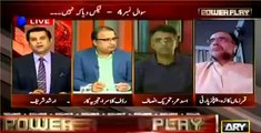 Asad Umer's analysis on Tahir Qadri's allegations on PM regarding Indian agents in his sugar mills
