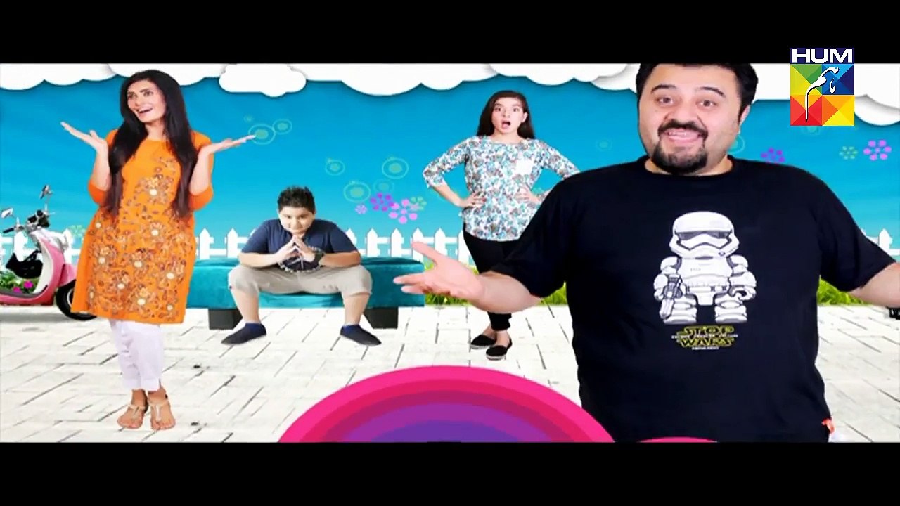Mr Shamim Episode 69 Full HD HUM TV Drama 4 Sept 2016