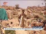 اليمن: غارات التحالف السعودي تستهدف منطقة سكنية جنوب ...